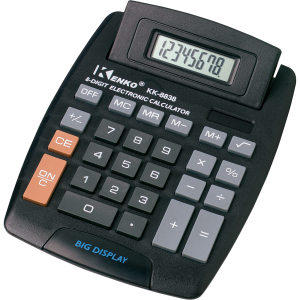 calculator PNG image-7940